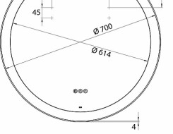 Emco round Καθρέπτης LED Ø 700mm 