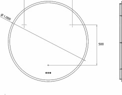 Emco pure++ Καθρέπτης LED Ø 1000mm