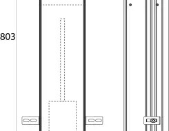 emco asis plus Module for WC – build-in model, door tileable (tiles + adhesive, max.: 12mm)